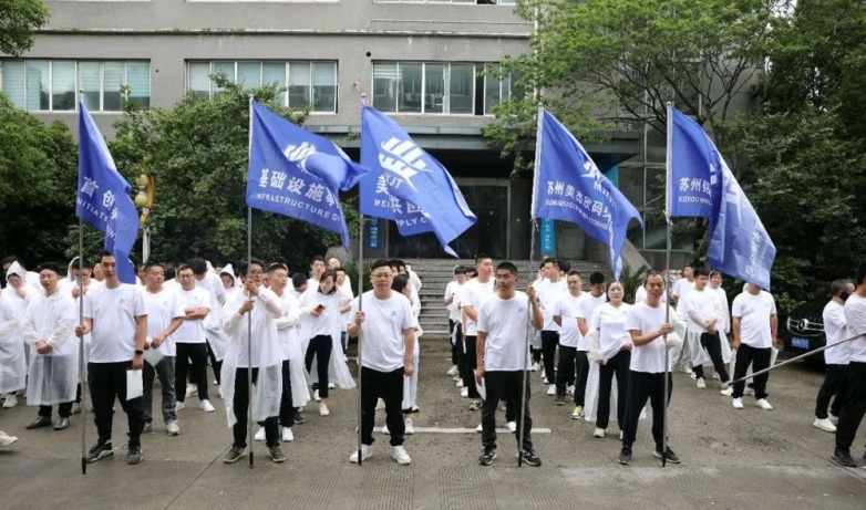 五月团建 | 美杰欣“听党指挥，作风优良，能打胜仗”军训团建圆满结束