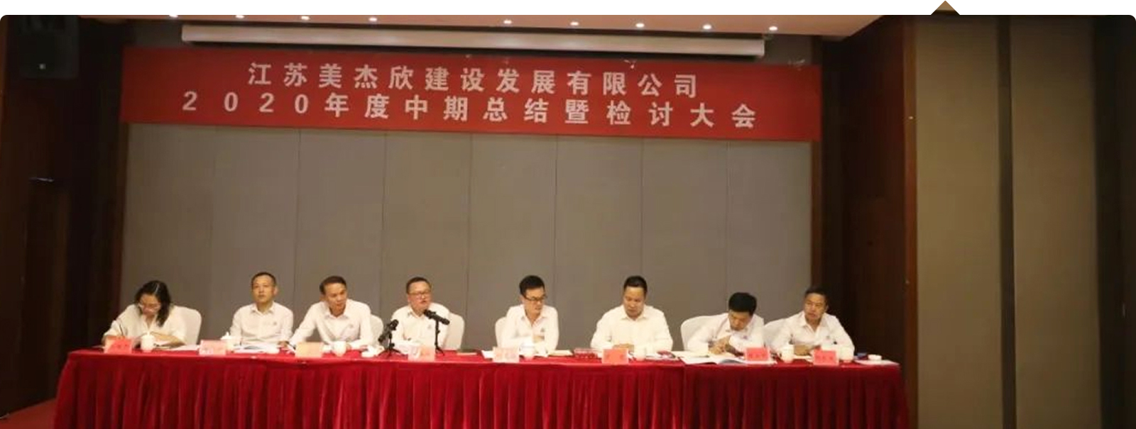 对客户的责任
